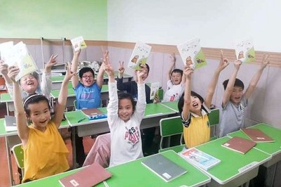 读书加盟教育项目投资 新时代的知识红利与商业蓝海